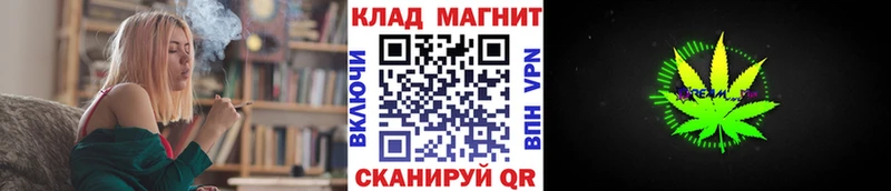 Купить наркотик аптеки Луга Канабис АМФ МЕФ КОКАИН