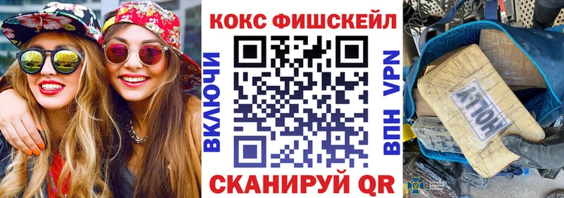 купить наркотики сайты  Луга  КОКАИН Колумбийский 