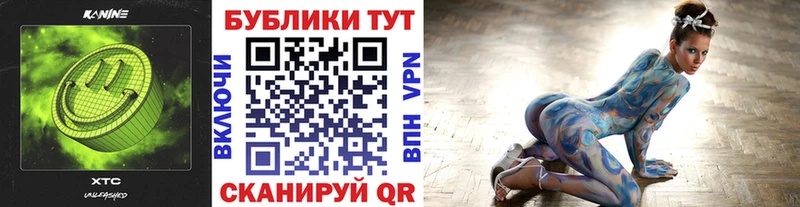Экстази 280 MDMA  Луга 