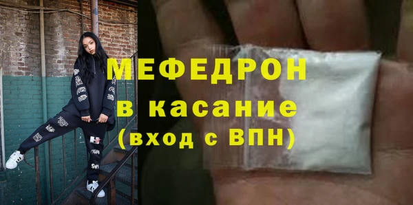 таблы Кулебаки