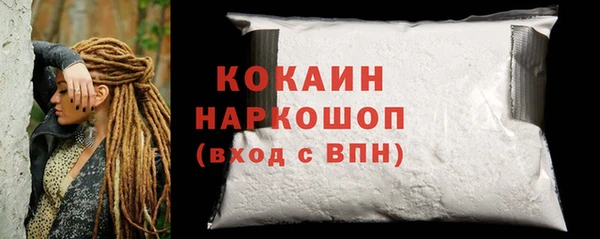таблы Кулебаки