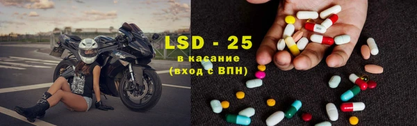таблы Кулебаки