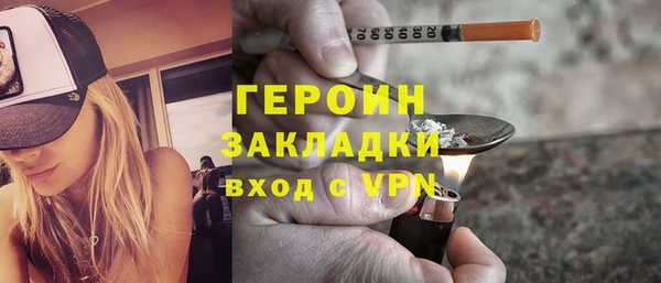 ECSTASY Ладушкин