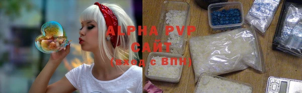 круглые Лагань