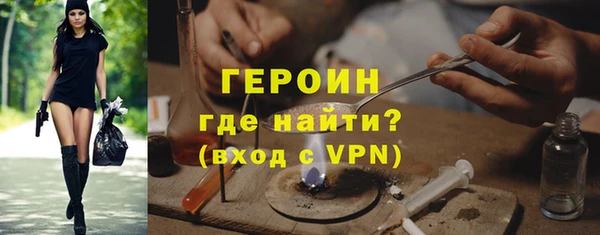 ECSTASY Ладушкин