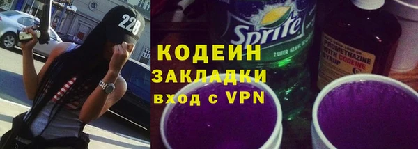 jwh Куйбышев