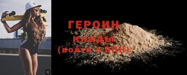 ECSTASY Ладушкин