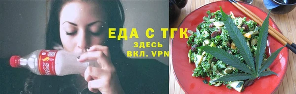 круглые Лагань