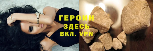 круглые Лагань