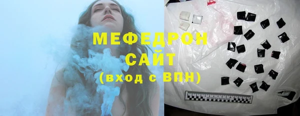 прущие крисы Кукмор