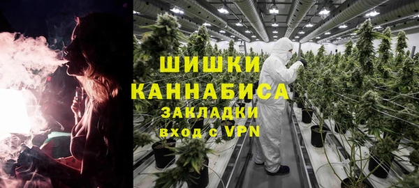 прущие крисы Кукмор