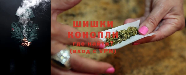 jwh Куйбышев
