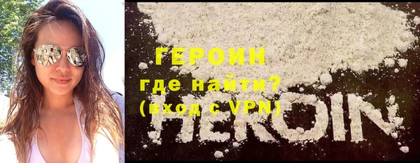 прущие крисы Кукмор