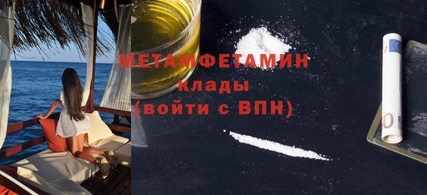 мдпв Красноперекопск