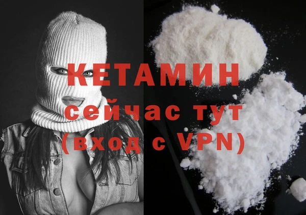 таблы Кулебаки