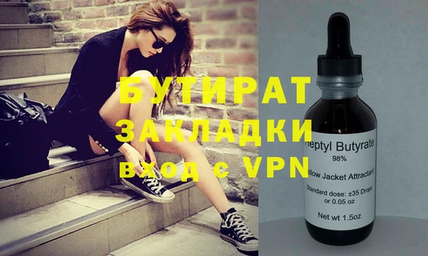 таблы Кулебаки