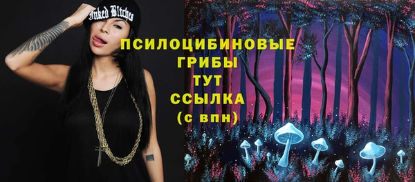 jwh Куйбышев