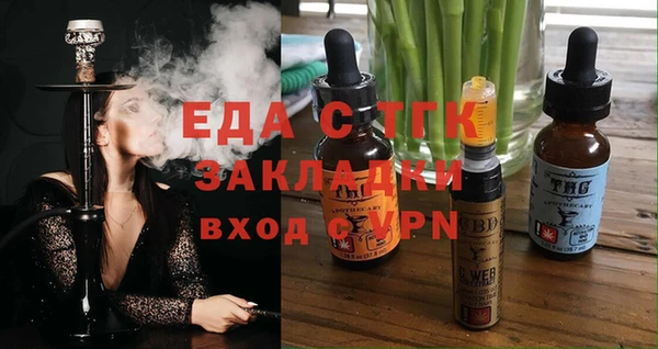круглые Лагань
