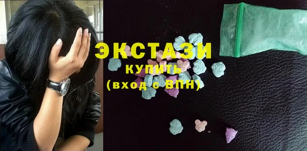 прущие крисы Кукмор