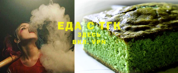 mdma Лабытнанги