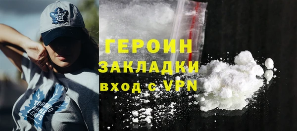 прущие крисы Кукмор