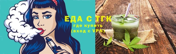 таблы Кулебаки