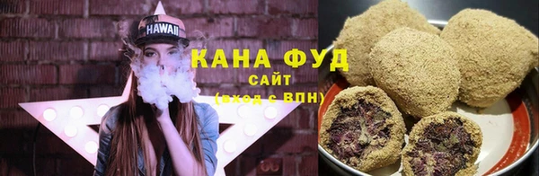 прущие крисы Кукмор