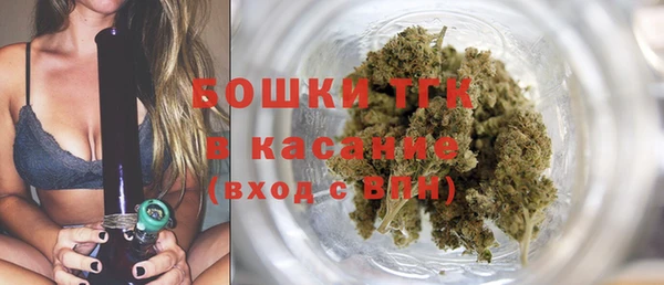 jwh Куйбышев