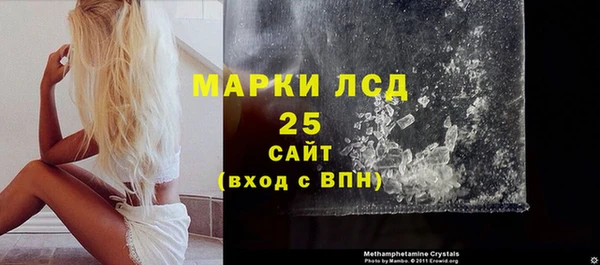 mdma Лабытнанги